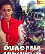 Naam Shabana 2017 mp3 song download